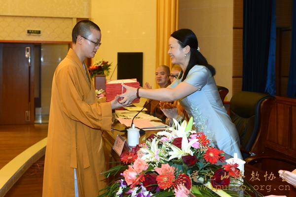 佛教-中国佛学院普陀山学院隆重举行2015年秋季开学典礼