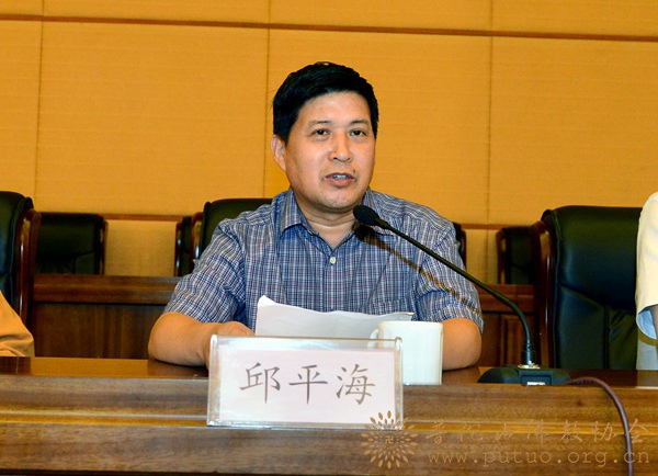 佛教-中国佛学院普陀山学院隆重举行2015年秋季开学典礼