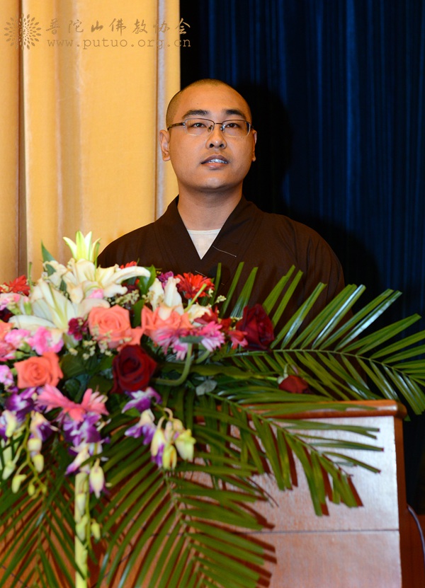 佛教-中国佛学院普陀山学院隆重举行2015年秋季开学典礼