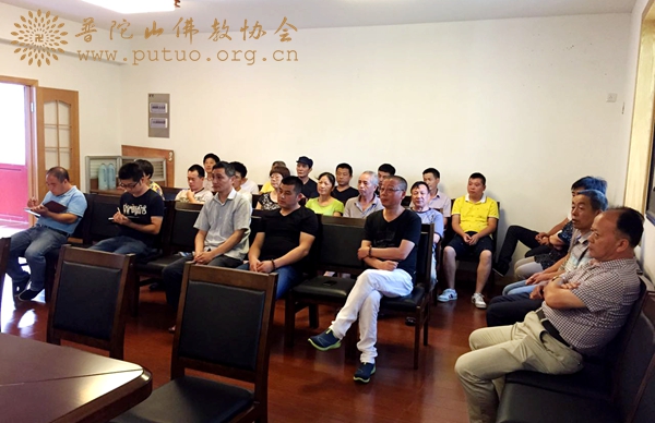 佛教-会长道慈大和尚参加佛协修建组工作会议并作重要开示