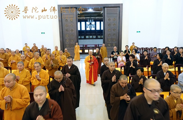 佛教-智宗法师应邀于宝陀讲寺作《地藏菩萨与地藏经》佛学专题讲座