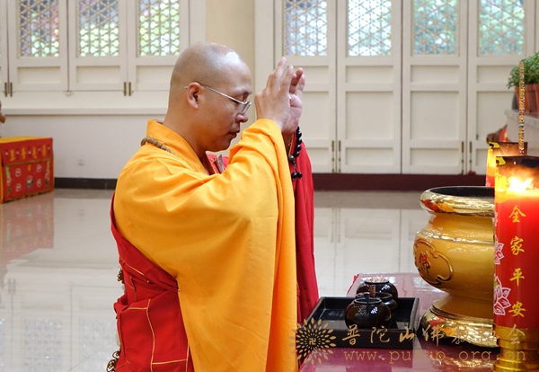 佛教-智宗法师应邀于宝陀讲寺作《地藏菩萨与地藏经》佛学专题讲座