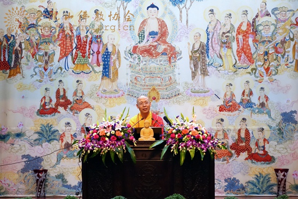 佛教-智宗法师应邀于宝陀讲寺作《地藏菩萨与地藏经》佛学专题讲座