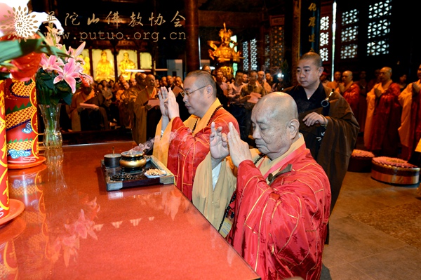 佛教-台湾大岗山法脉一行来山寻根礼祖