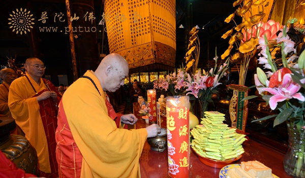 佛教-台湾大岗山法脉一行来山寻根礼祖