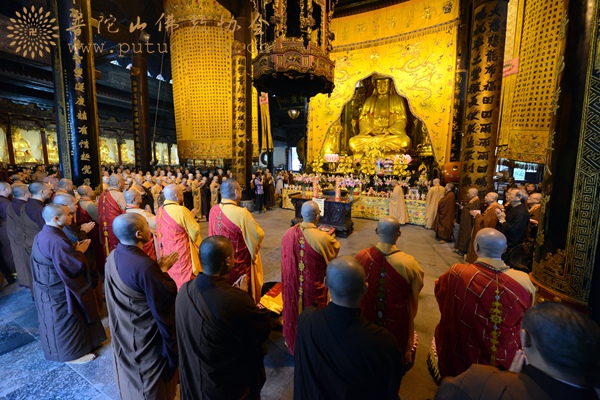 佛教-台湾大岗山法脉一行来山寻根礼祖