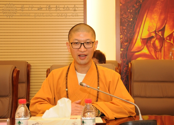 普陀山-中国佛学院普陀山学院召开2015年教师节座谈会