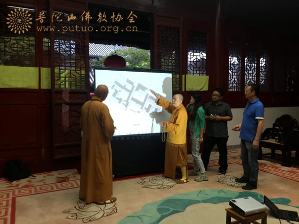 佛教-会长道慈大和尚听取老旧庵堂修复设计汇报