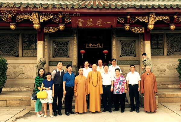 佛教-会长道慈大和尚赴福建参访相关寺院