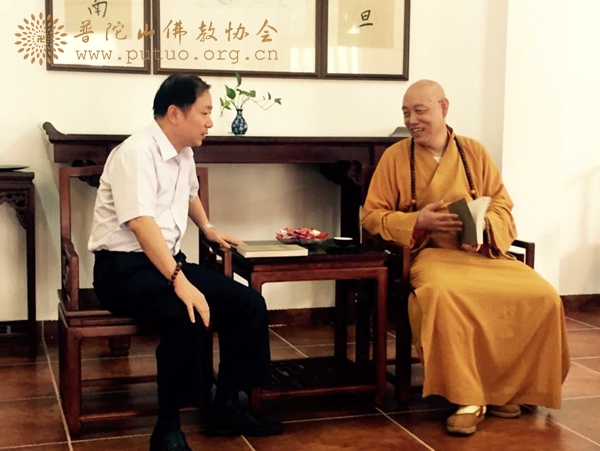 佛教-会长道慈大和尚赴福建参访相关寺院