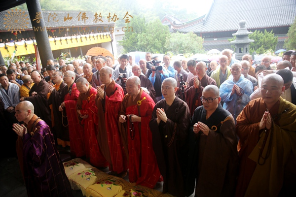 佛教-广修长老封龛仪式暨追思荼毗法会在天童禅寺隆重举行