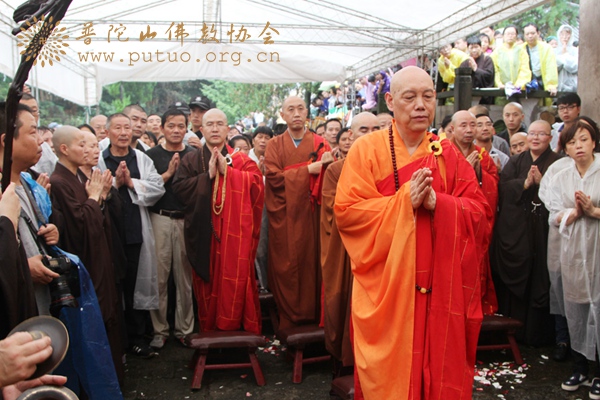 佛教-广修长老封龛仪式暨追思荼毗法会在天童禅寺隆重举行