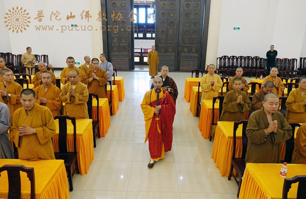 佛教-照慧法师应邀于宝陀讲寺作《佛弟子的礼仪素养之道》佛学专题讲座 佛教-照慧法师应邀于宝陀讲寺作《佛弟子的礼仪素养之道》佛学专题讲座