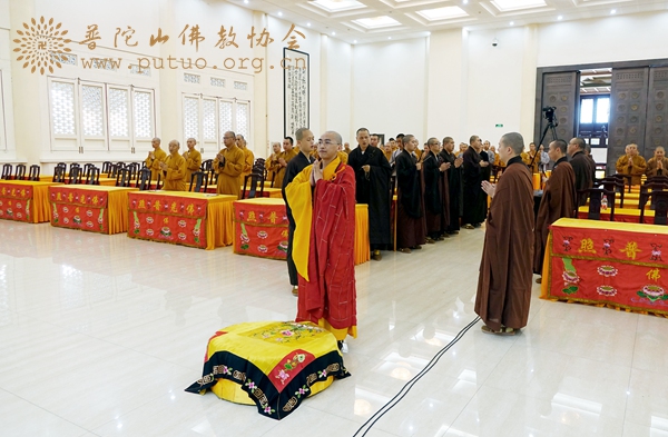 佛教-照慧法师应邀于宝陀讲寺作《佛弟子的礼仪素养之道》佛学专题讲座 佛教-照慧法师应邀于宝陀讲寺作《佛弟子的礼仪素养之道》佛学专题讲座