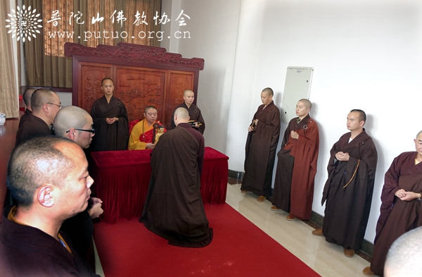 佛教-修定法师应邀于宝陀讲寺作《的般若观行》佛学专题讲座