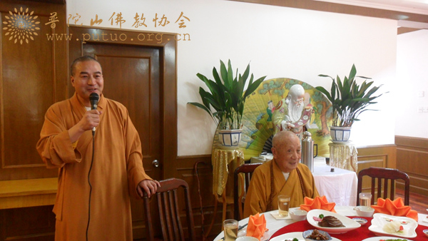 佛教-九月初九普陀山佛教颐养堂老年僧尼欢度重阳节