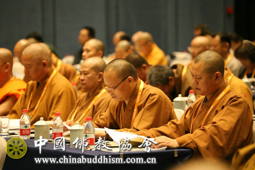 佛教-会长道慈大和尚出席中国佛教协会九届一次常务理事会会议