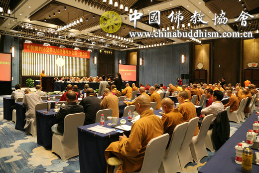 佛教-会长道慈大和尚出席中国佛教协会九届一次常务理事会会议