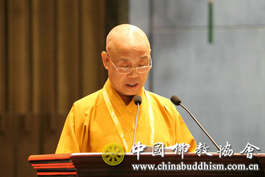 佛教-会长道慈大和尚出席中国佛教协会九届一次常务理事会会议