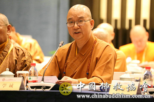佛教-会长道慈大和尚出席中国佛教协会九届一次常务理事会会议