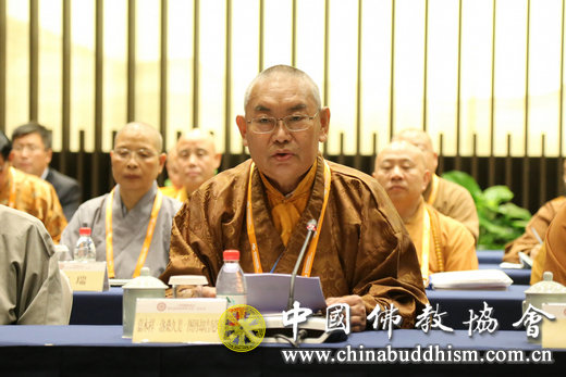 佛教-会长道慈大和尚出席中国佛教协会九届一次常务理事会会议