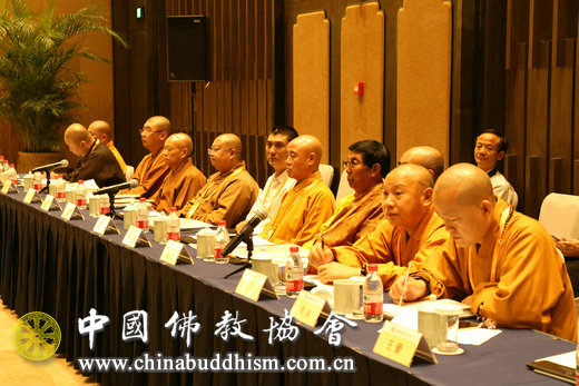 佛教-会长道慈大和尚出席中国佛教协会会长会议