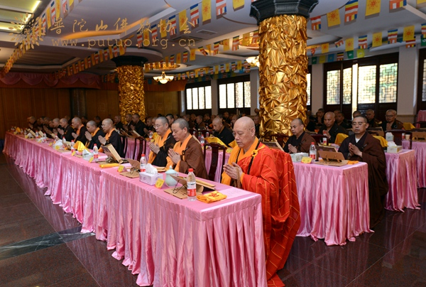 佛教-普陀山佛教协会全山执事第二十八期共修观音七法会圆满结束
