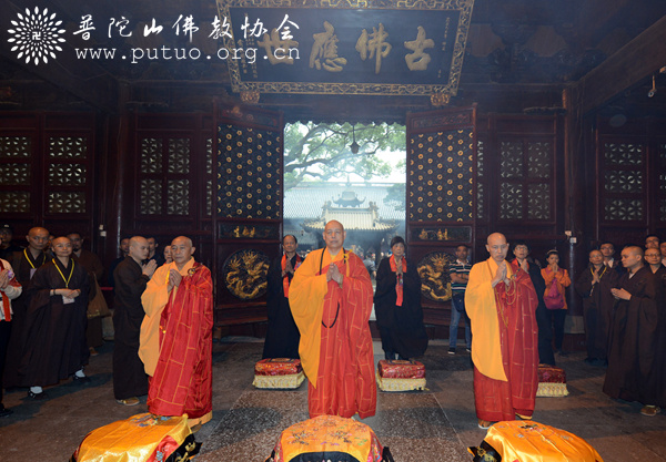 佛教-台湾毗卢观音开光法会在普济禅寺隆重举行