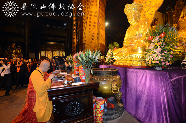 佛教-台湾毗卢观音开光法会在普济禅寺隆重举行