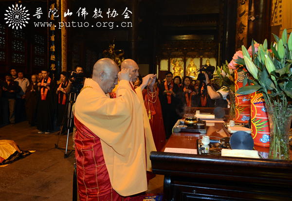 佛教-台湾毗卢观音开光法会在普济禅寺隆重举行