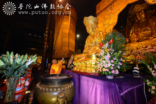 佛教-台湾毗卢观音开光法会在普济禅寺隆重举行