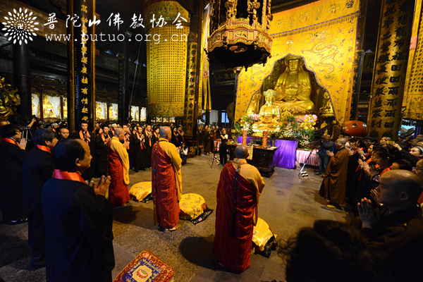 佛教-台湾毗卢观音开光法会在普济禅寺隆重举行