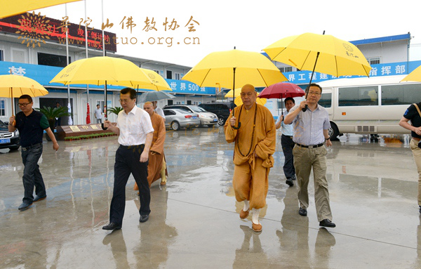 观音-省委统战部调研观音法界建设工作