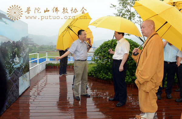 观音-省委统战部调研观音法界建设工作