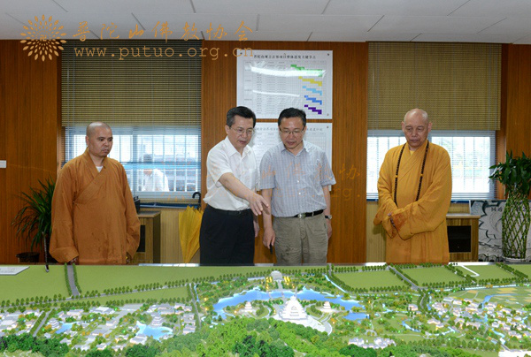 观音-省委统战部调研观音法界建设工作