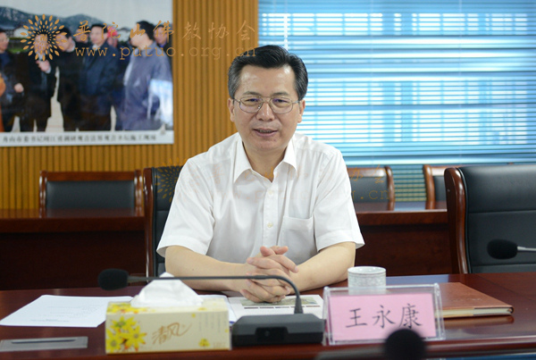 观音-省委统战部调研观音法界建设工作
