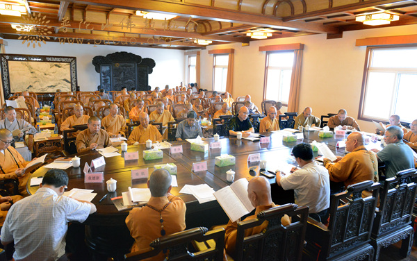 佛教-普陀山佛教协会六届三次理事会议在普济禅寺隆重举行