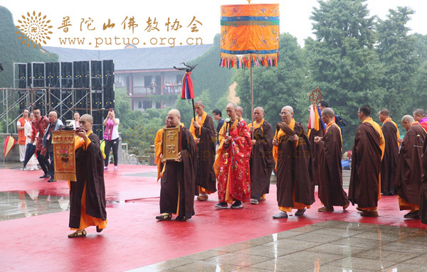 佛教-会长道慈大和尚出席浙江省桐乡香海禅寺贤宗法师荣膺方丈庆典