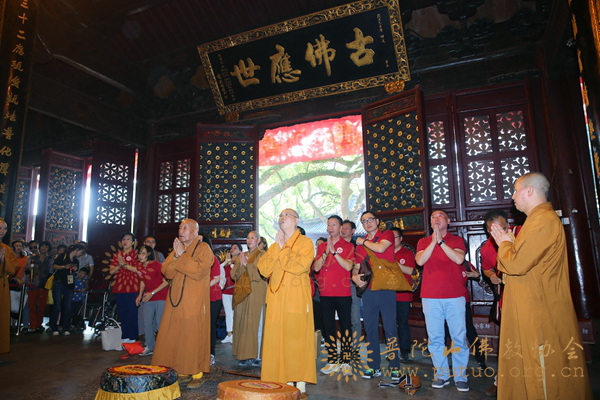 佛教-“加拿大佛教会迎请中国普陀山香火”在普济禅寺隆重举行