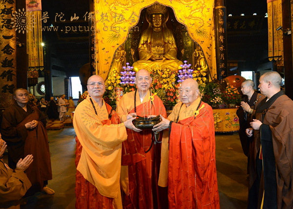 佛教-“加拿大佛教会迎请中国普陀山香火”在普济禅寺隆重举行