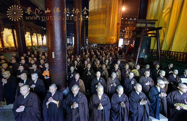 佛教-“加拿大佛教会迎请中国普陀山香火”在普济禅寺隆重举行