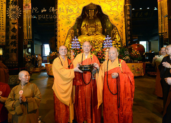 佛教-“加拿大佛教会迎请中国普陀山香火”在普济禅寺隆重举行