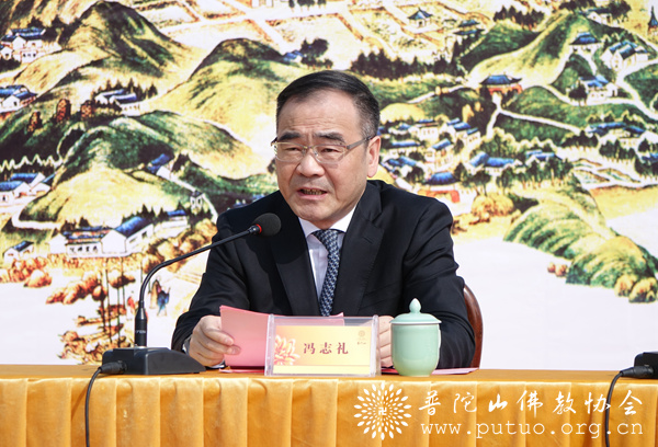 佛教-浙江省佛教教职人员证书颁发启动仪式在普陀山南海观音广场举行 佛教-浙江省佛教教职人员证书颁发启动仪式在普陀山南海观音广场举行