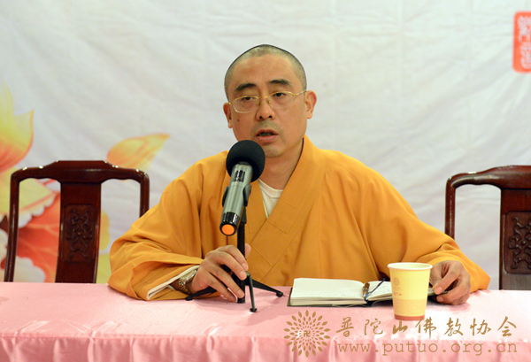 观音-普济禅寺召开九月十九观音香会期安全工作会议
