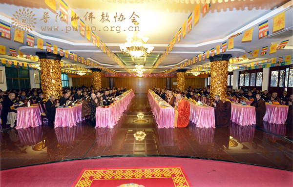 佛教-普陀山佛教协会全山执事第三十期共修观音七法会在普济禅寺举行