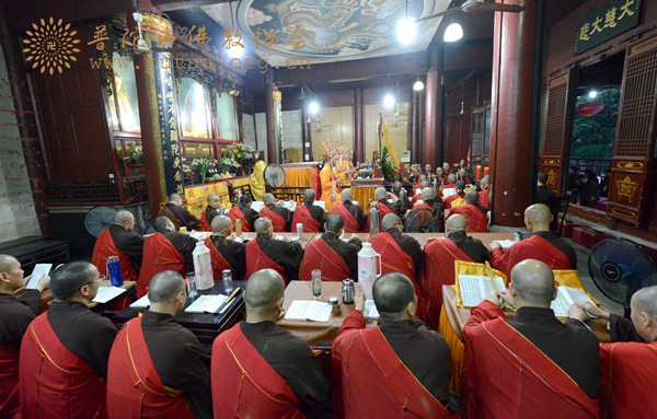 佛教-普陀山佛教协会全山执事第三十期共修观音七法会圆满结束