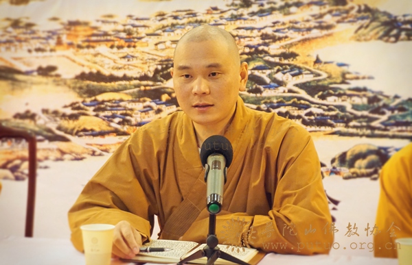 观音-普济禅寺隆重举行六月十九观音香会期全体僧职工大会
