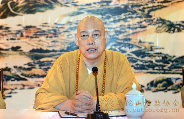 观音-普济禅寺隆重举行六月十九观音香会期全体僧职工大会
