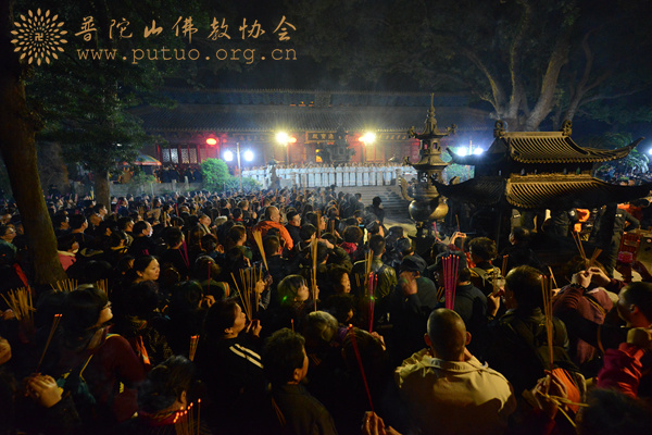 观音-乙未年九月十九观音香会期普济禅寺进香活动安全有序