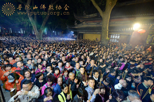 观音-乙未年九月十九观音香会期普济禅寺进香活动安全有序
